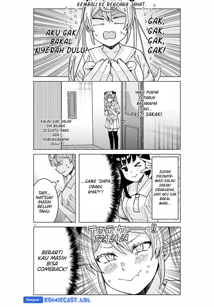Himegasaki Sakurako wa Kyoumo Fubin Kawaii! chapter 25