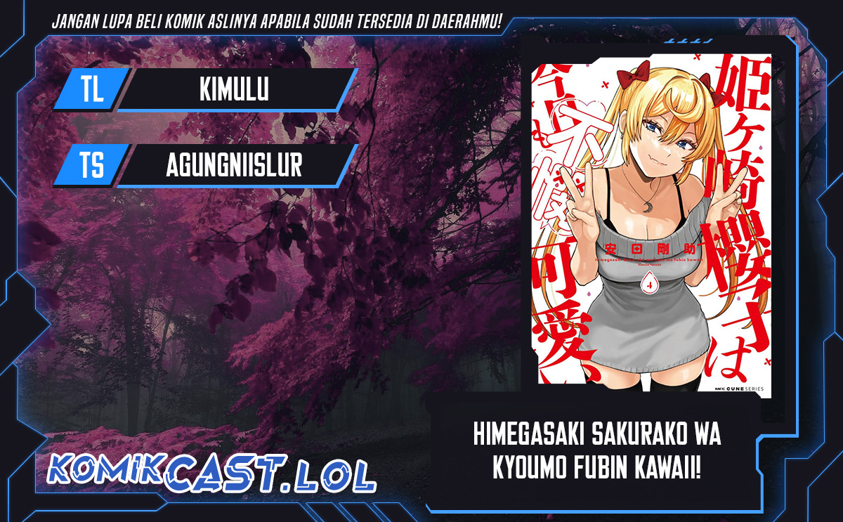 Himegasaki Sakurako wa Kyoumo Fubin Kawaii! chapter 26