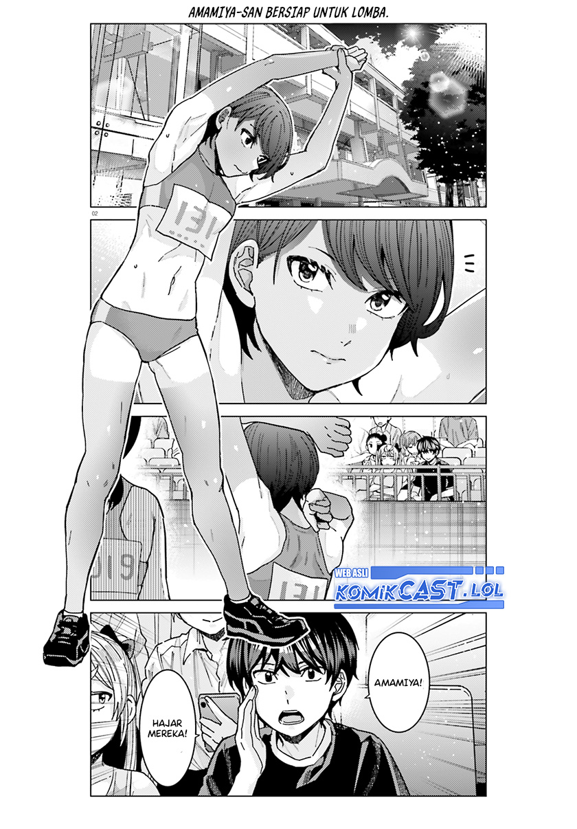 Himegasaki Sakurako wa Kyoumo Fubin Kawaii! chapter 26