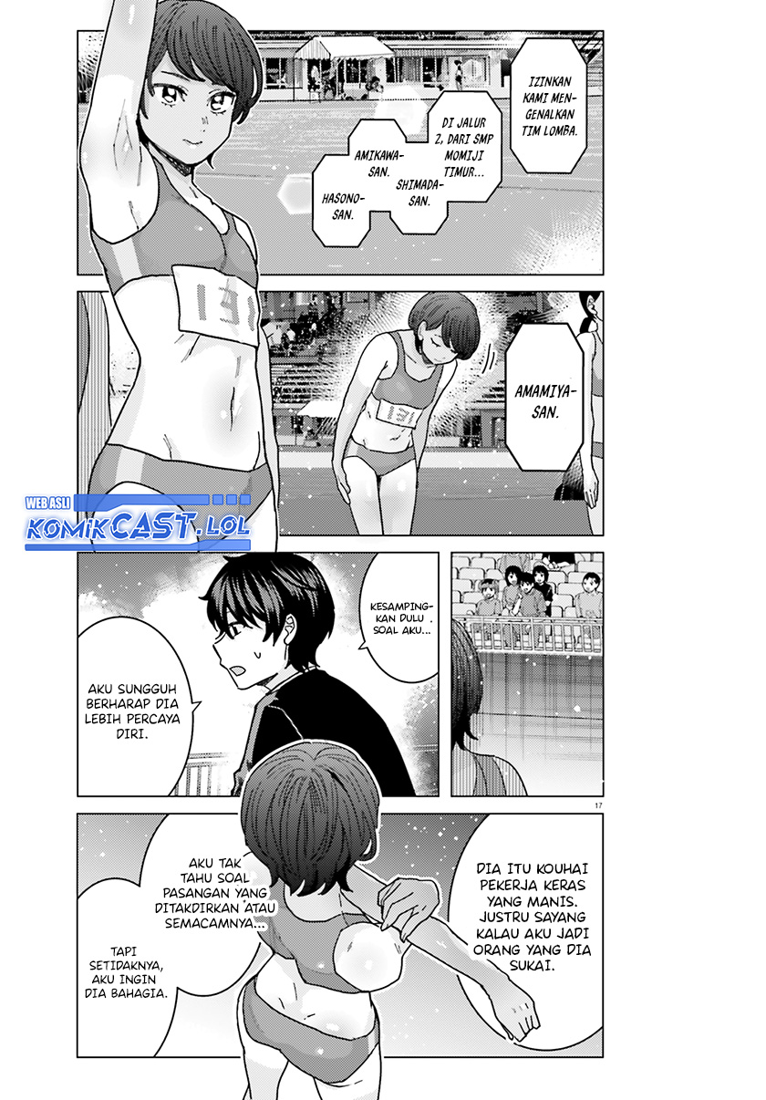 Himegasaki Sakurako wa Kyoumo Fubin Kawaii! chapter 26