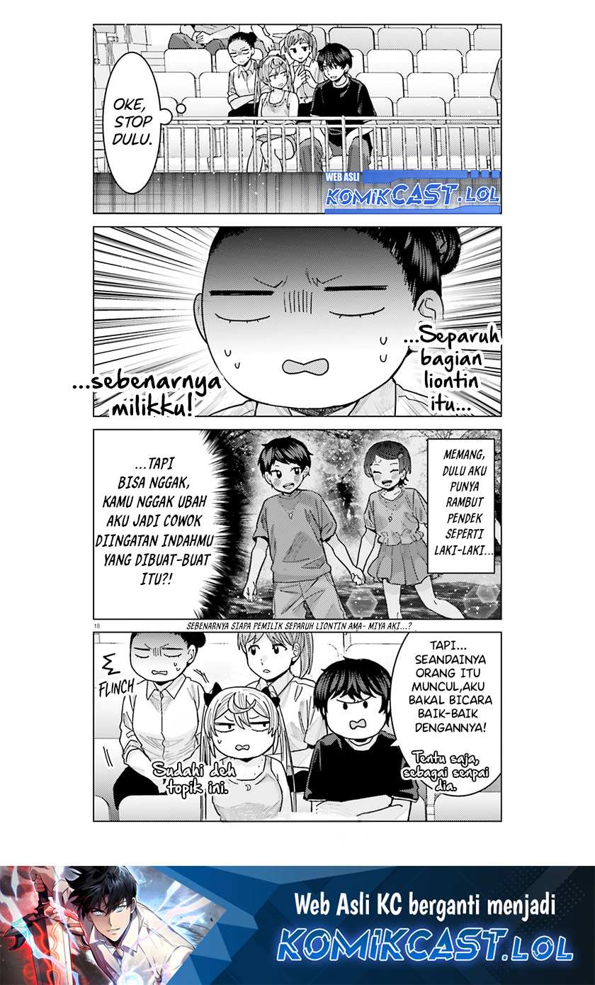 Himegasaki Sakurako wa Kyoumo Fubin Kawaii! chapter 26