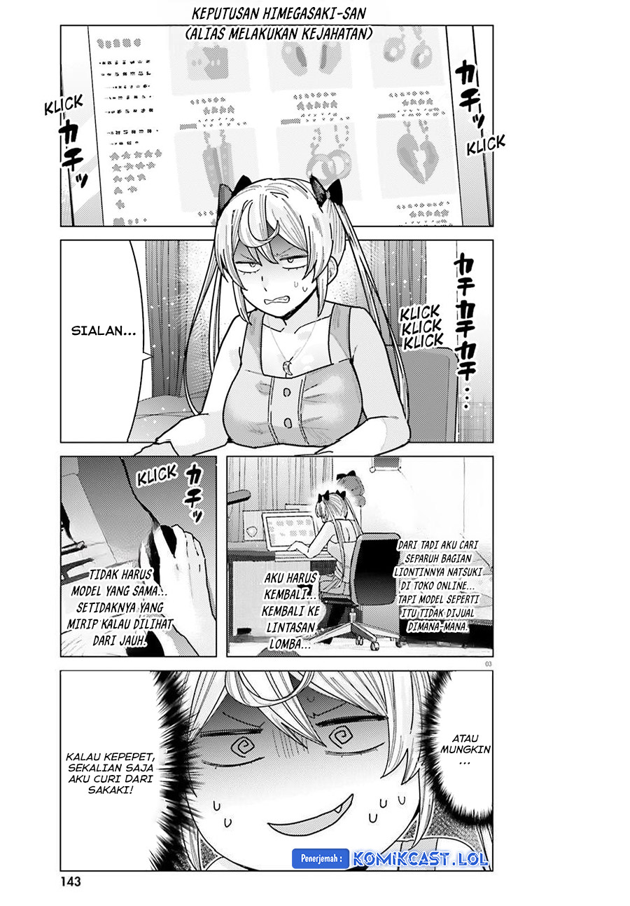 Himegasaki Sakurako wa Kyoumo Fubin Kawaii! chapter 27