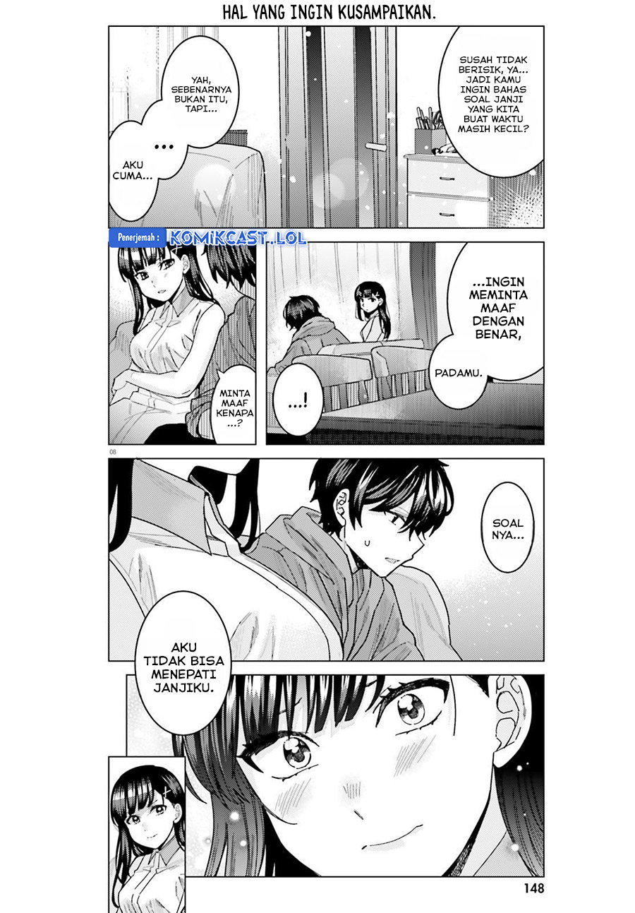 Himegasaki Sakurako wa Kyoumo Fubin Kawaii! chapter 27
