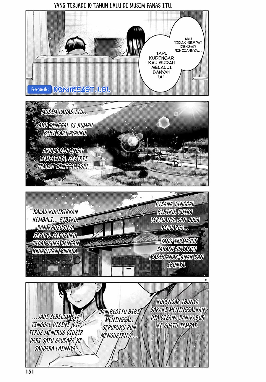 Himegasaki Sakurako wa Kyoumo Fubin Kawaii! chapter 27