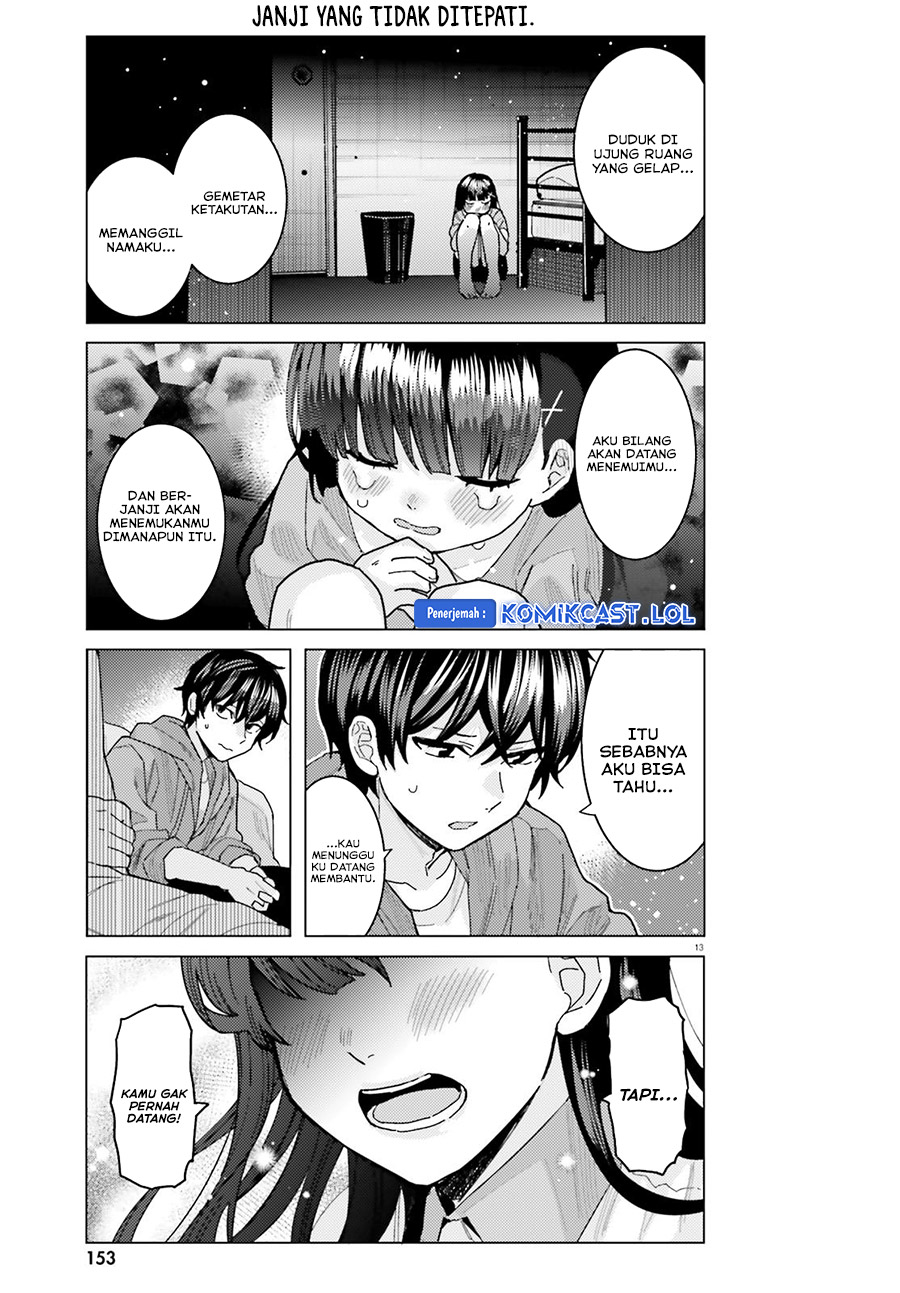 Himegasaki Sakurako wa Kyoumo Fubin Kawaii! chapter 27