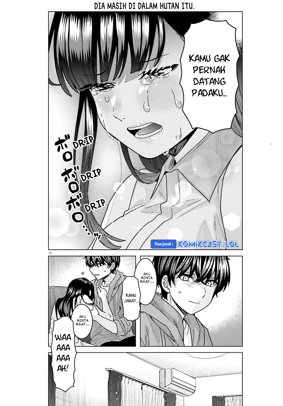 Himegasaki Sakurako wa Kyoumo Fubin Kawaii! chapter 27