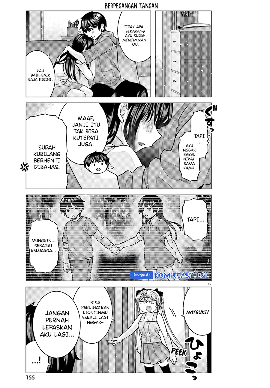 Himegasaki Sakurako wa Kyoumo Fubin Kawaii! chapter 27