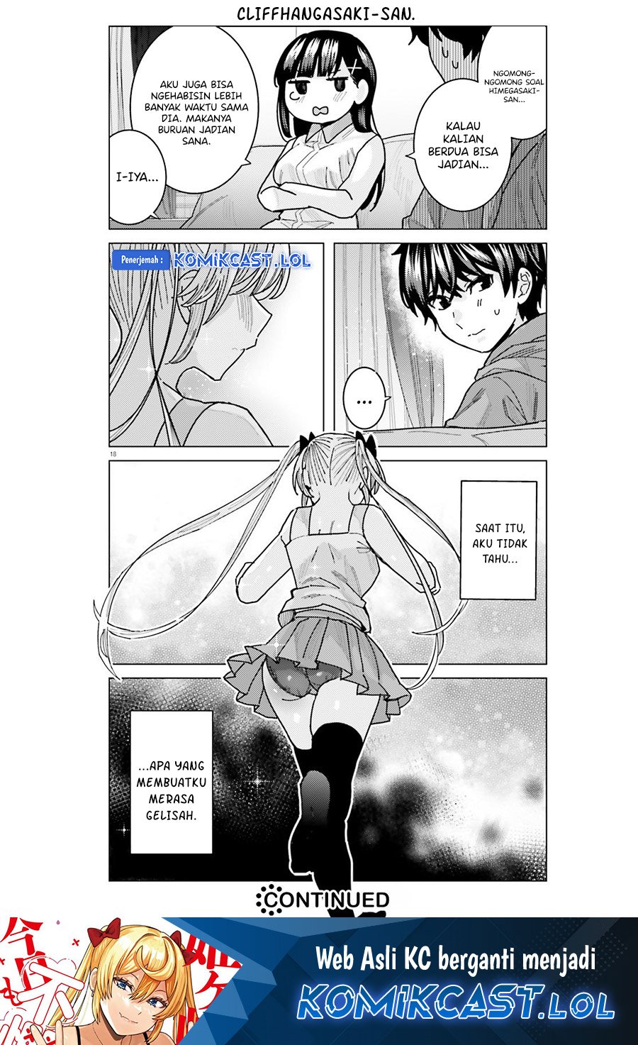 Himegasaki Sakurako wa Kyoumo Fubin Kawaii! chapter 27