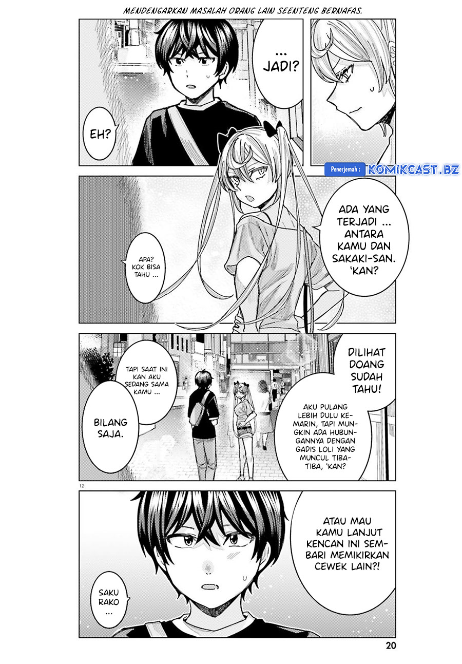 Dilarang COPAS - situs resmi www.mangacanblog.com - Komik himegasaki sakurako wa kyoumo fubin kawaii 033 - chapter 33 34 Indonesia himegasaki sakurako wa kyoumo fubin kawaii 033 - chapter 33 Terbaru 15|Baca Manga Komik Indonesia|Mangacan