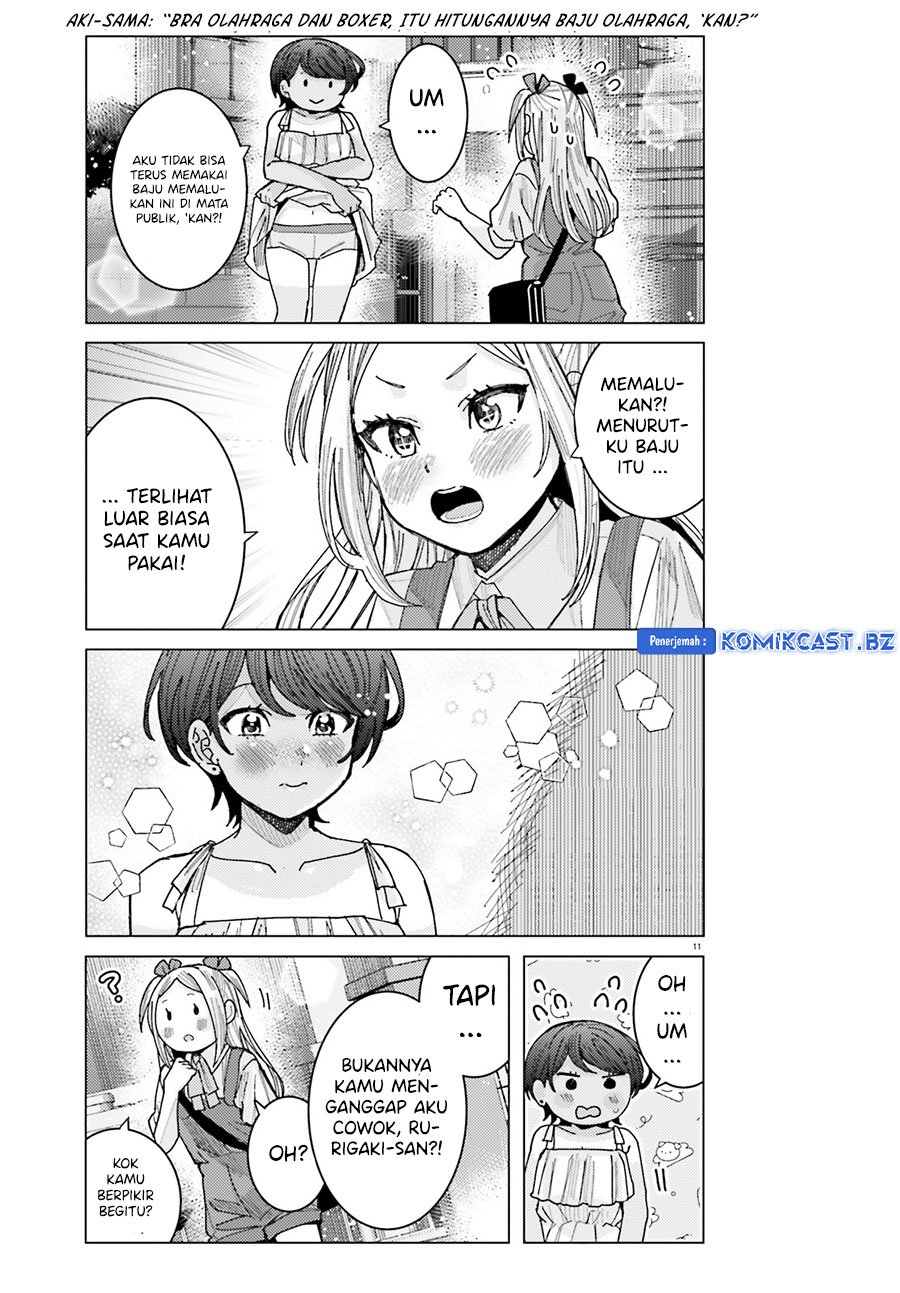 Dilarang COPAS - situs resmi www.mangacanblog.com - Komik himegasaki sakurako wa kyoumo fubin kawaii 036 - chapter 36 37 Indonesia himegasaki sakurako wa kyoumo fubin kawaii 036 - chapter 36 Terbaru 11|Baca Manga Komik Indonesia|Mangacan