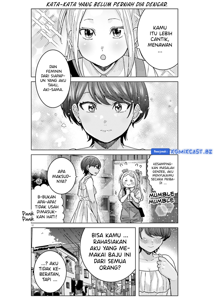 Dilarang COPAS - situs resmi www.mangacanblog.com - Komik himegasaki sakurako wa kyoumo fubin kawaii 036 - chapter 36 37 Indonesia himegasaki sakurako wa kyoumo fubin kawaii 036 - chapter 36 Terbaru 12|Baca Manga Komik Indonesia|Mangacan