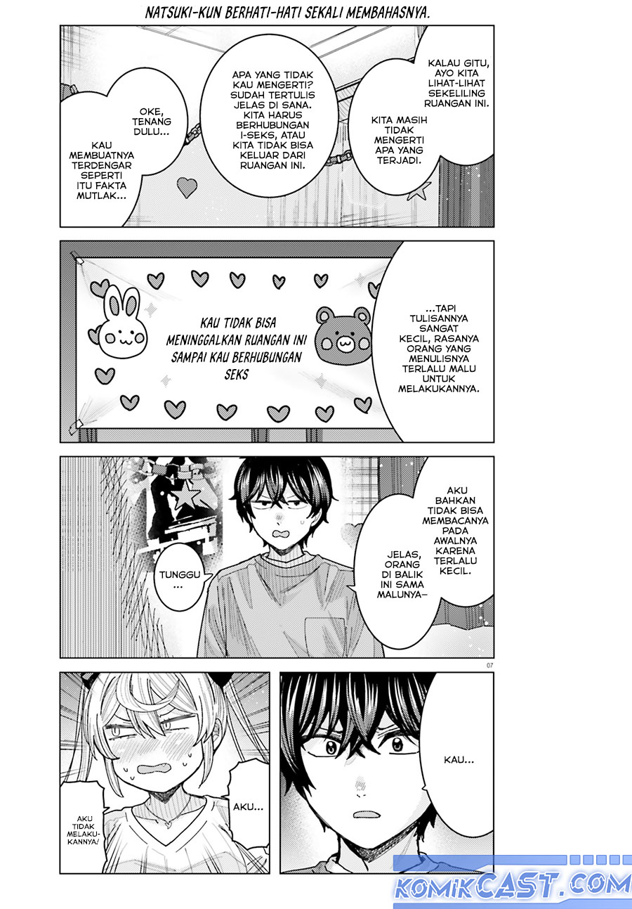 Himegasaki Sakurako wa Kyoumo Fubin Kawaii! chapter 43