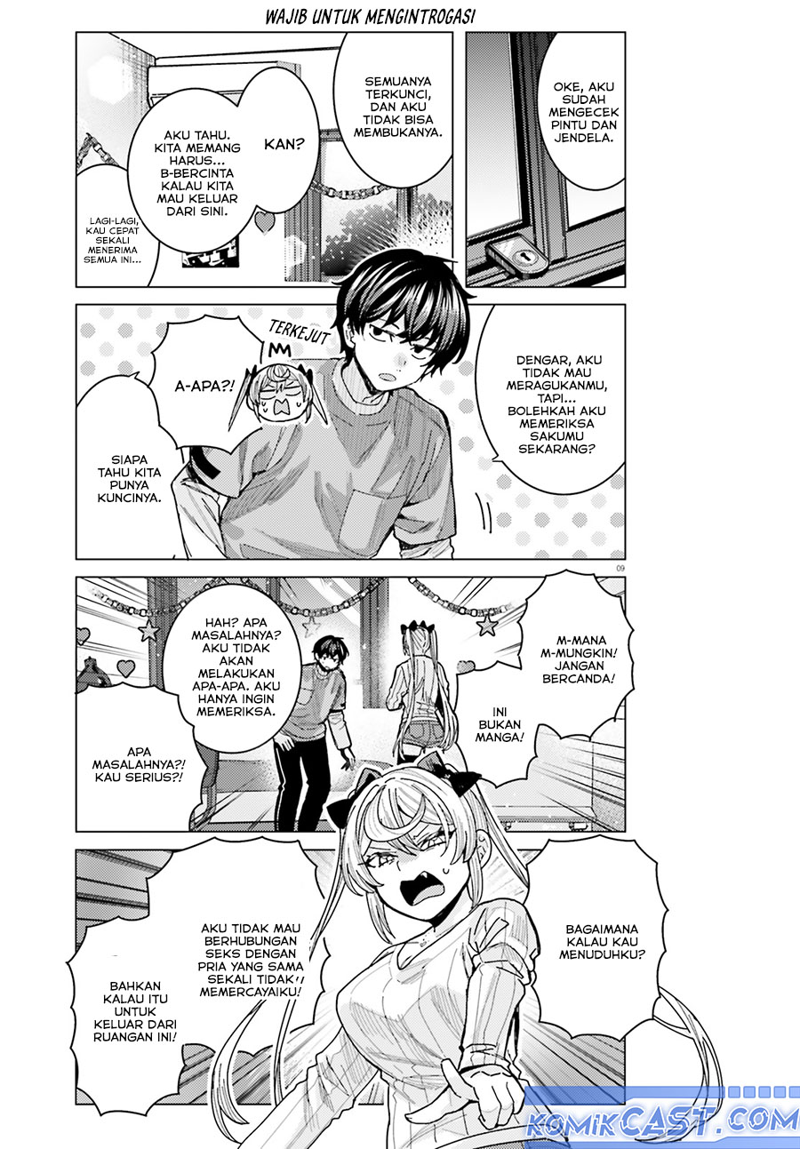 Himegasaki Sakurako wa Kyoumo Fubin Kawaii! chapter 43