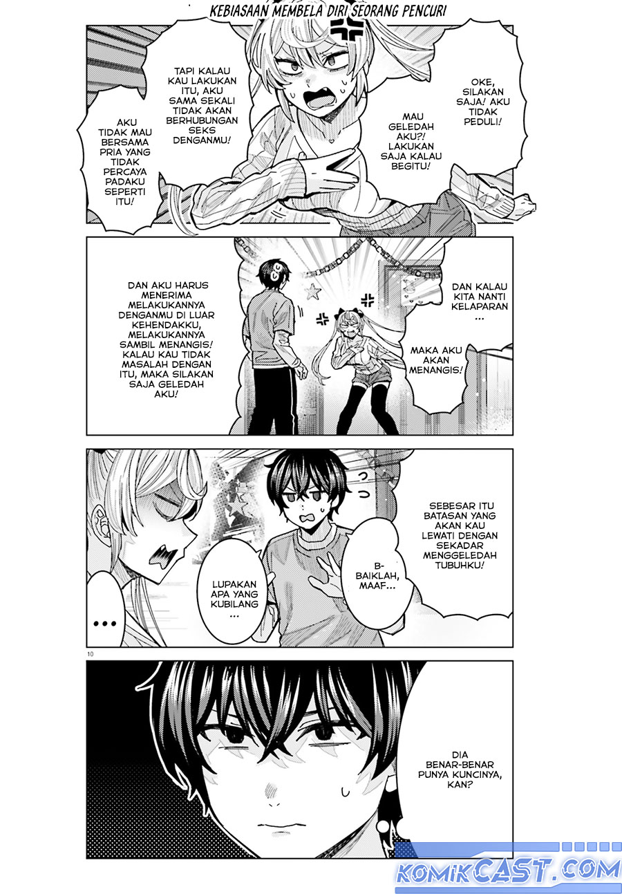 Himegasaki Sakurako wa Kyoumo Fubin Kawaii! chapter 43