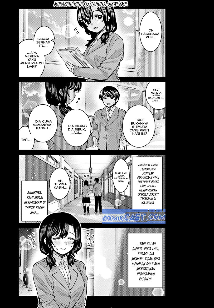Himegasaki Sakurako wa Kyoumo Fubin Kawaii! chapter 44