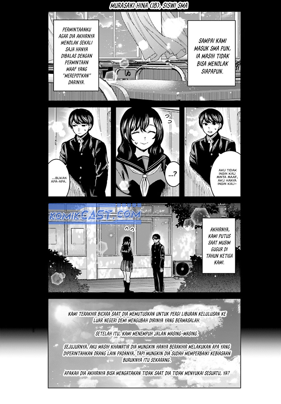 Himegasaki Sakurako wa Kyoumo Fubin Kawaii! chapter 44