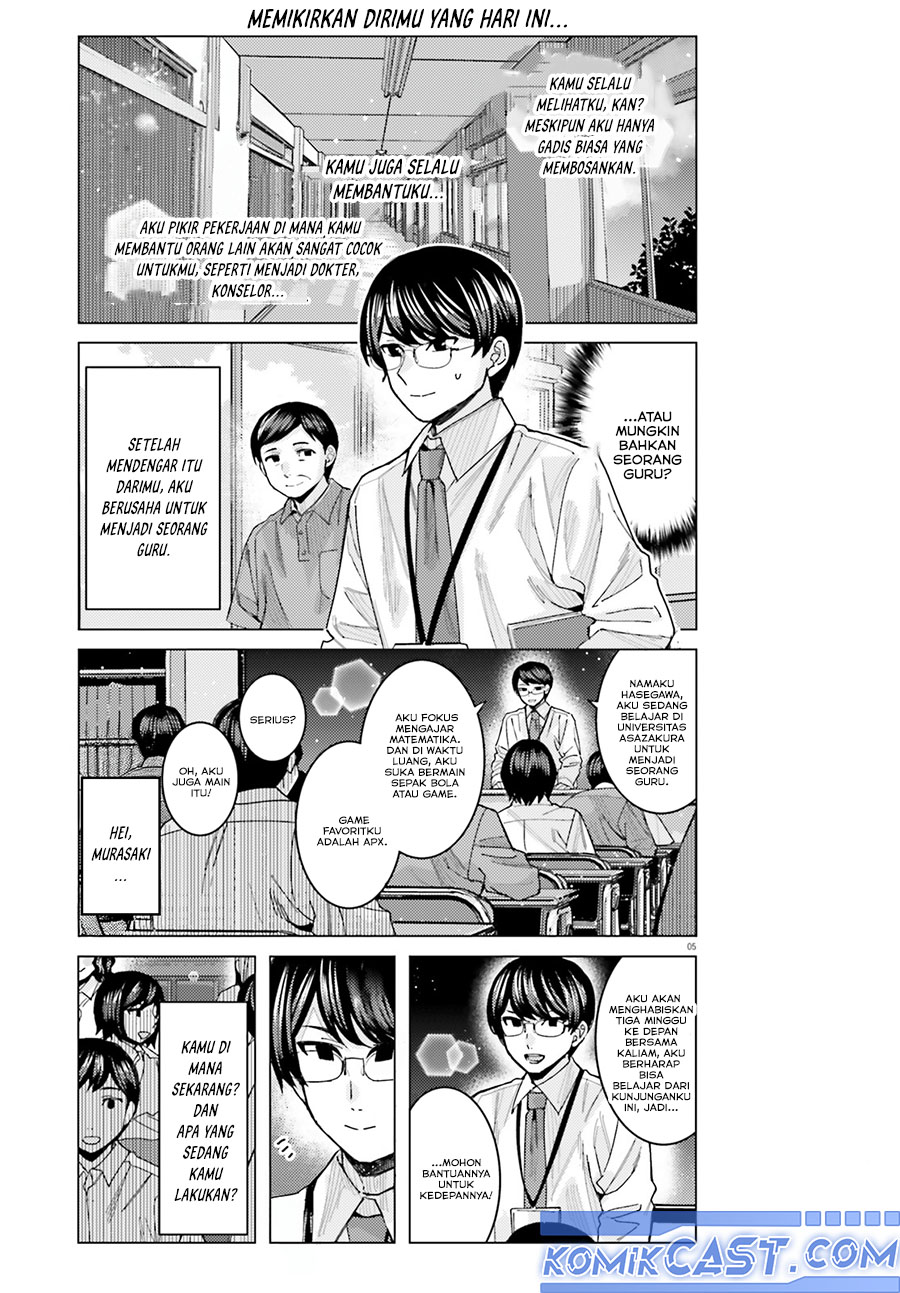 Himegasaki Sakurako wa Kyoumo Fubin Kawaii! chapter 44