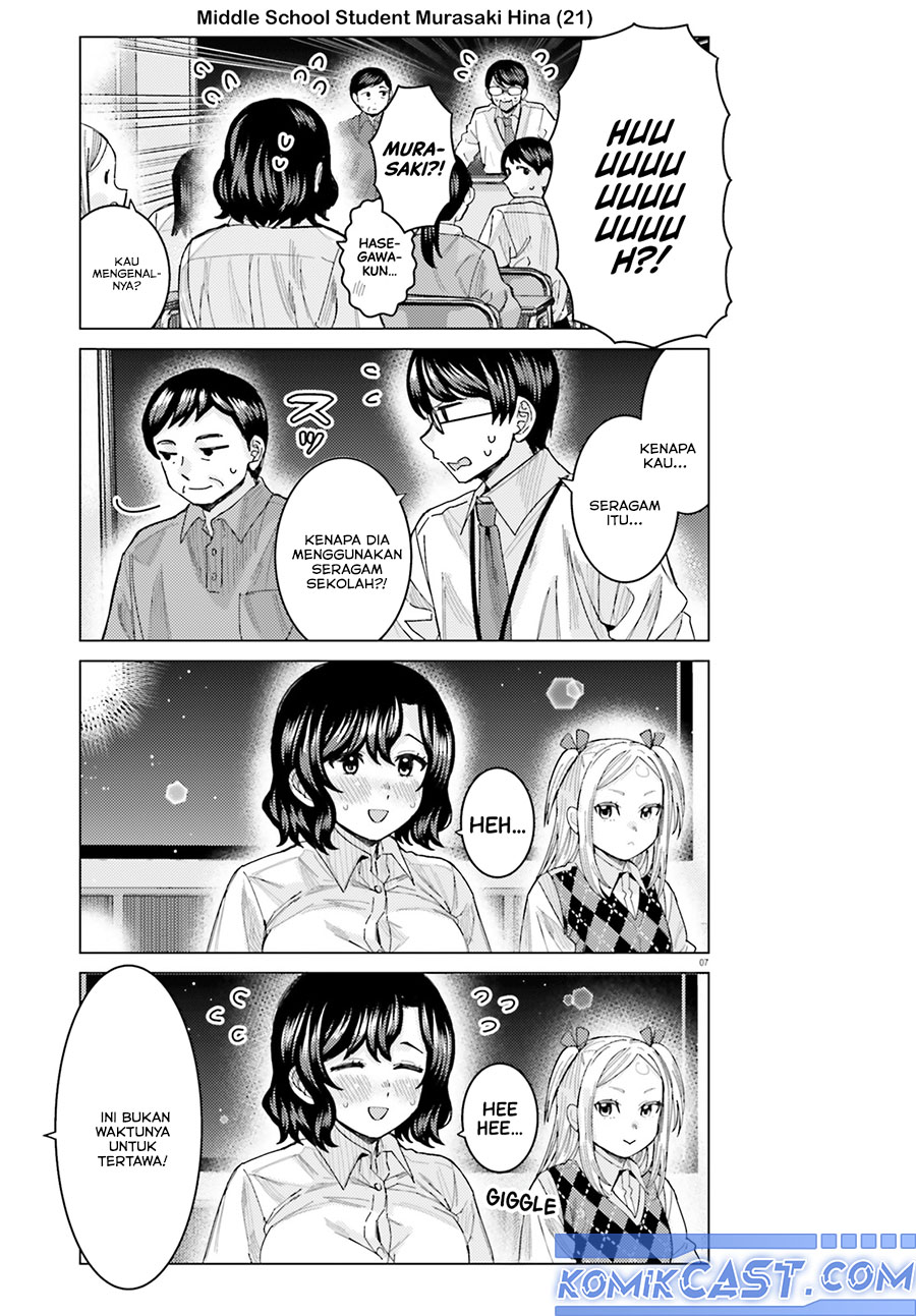 Himegasaki Sakurako wa Kyoumo Fubin Kawaii! chapter 44