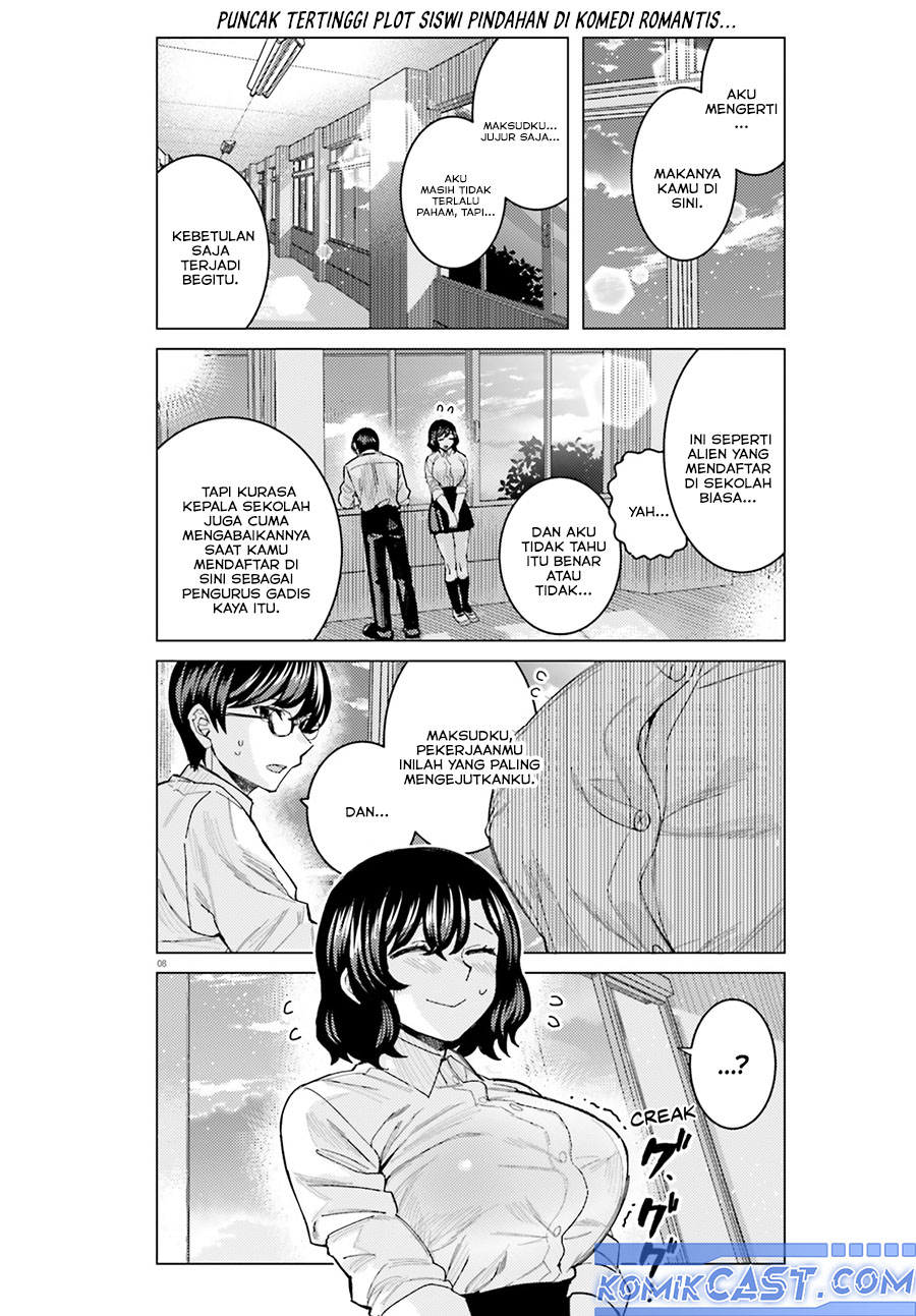 Himegasaki Sakurako wa Kyoumo Fubin Kawaii! chapter 44