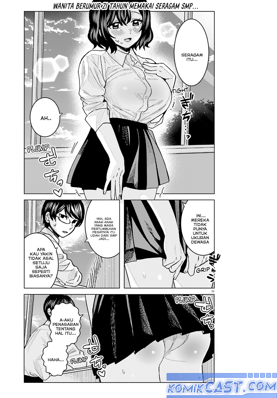Himegasaki Sakurako wa Kyoumo Fubin Kawaii! chapter 44