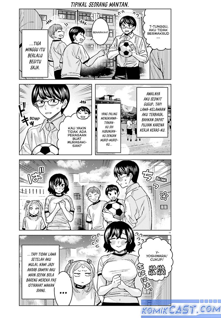 Himegasaki Sakurako wa Kyoumo Fubin Kawaii! chapter 44