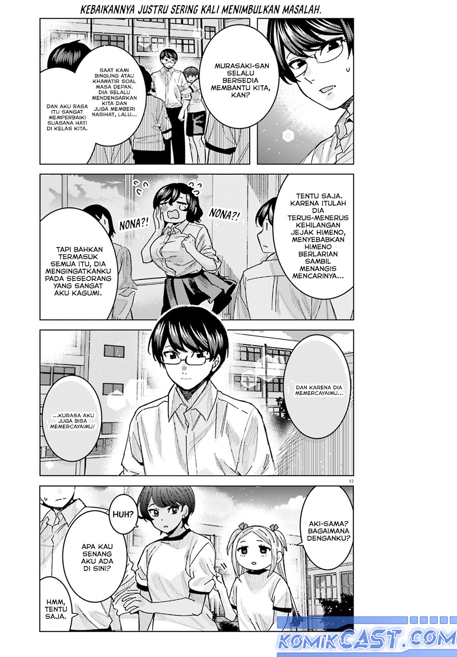 Himegasaki Sakurako wa Kyoumo Fubin Kawaii! chapter 44