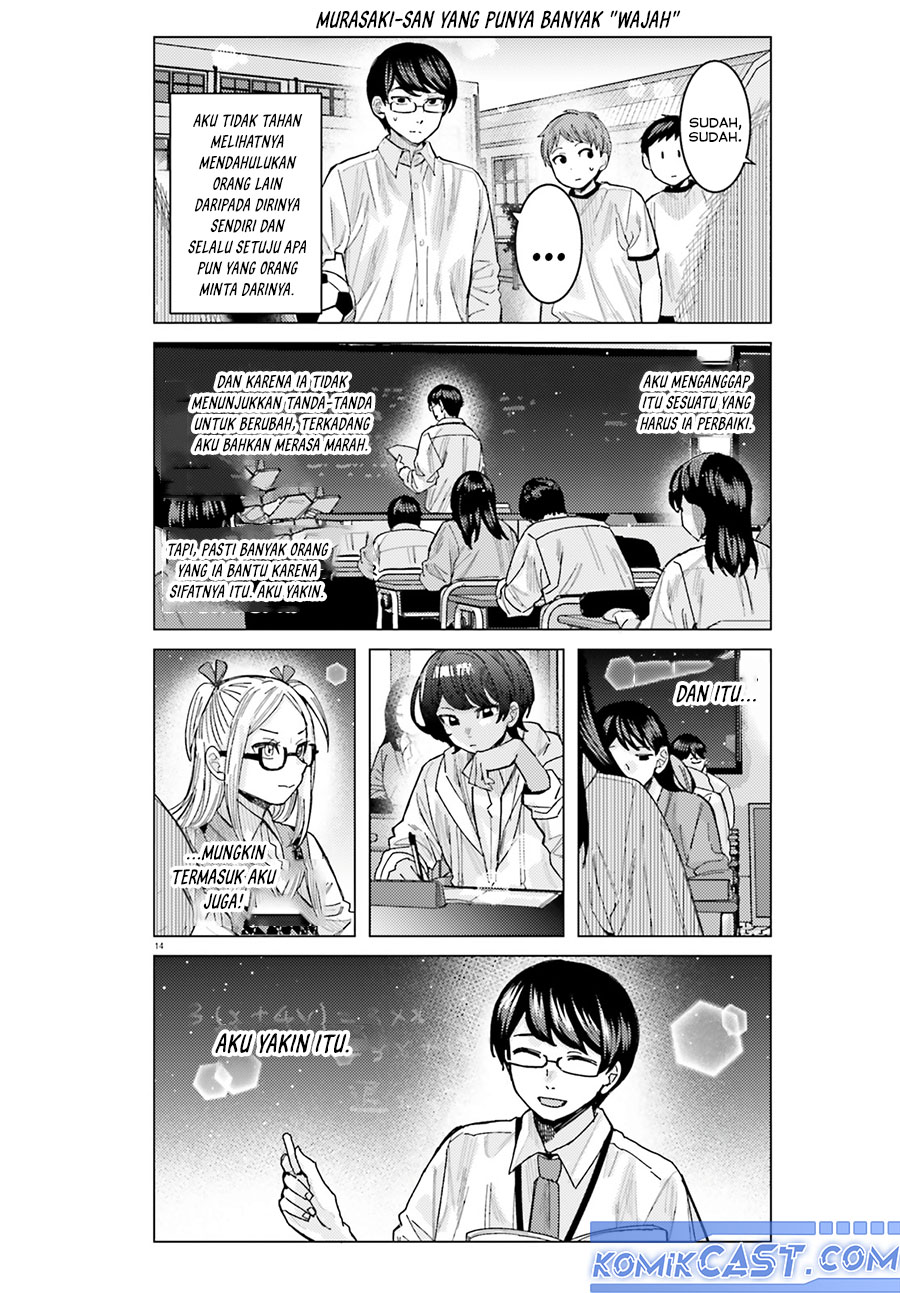 Himegasaki Sakurako wa Kyoumo Fubin Kawaii! chapter 44