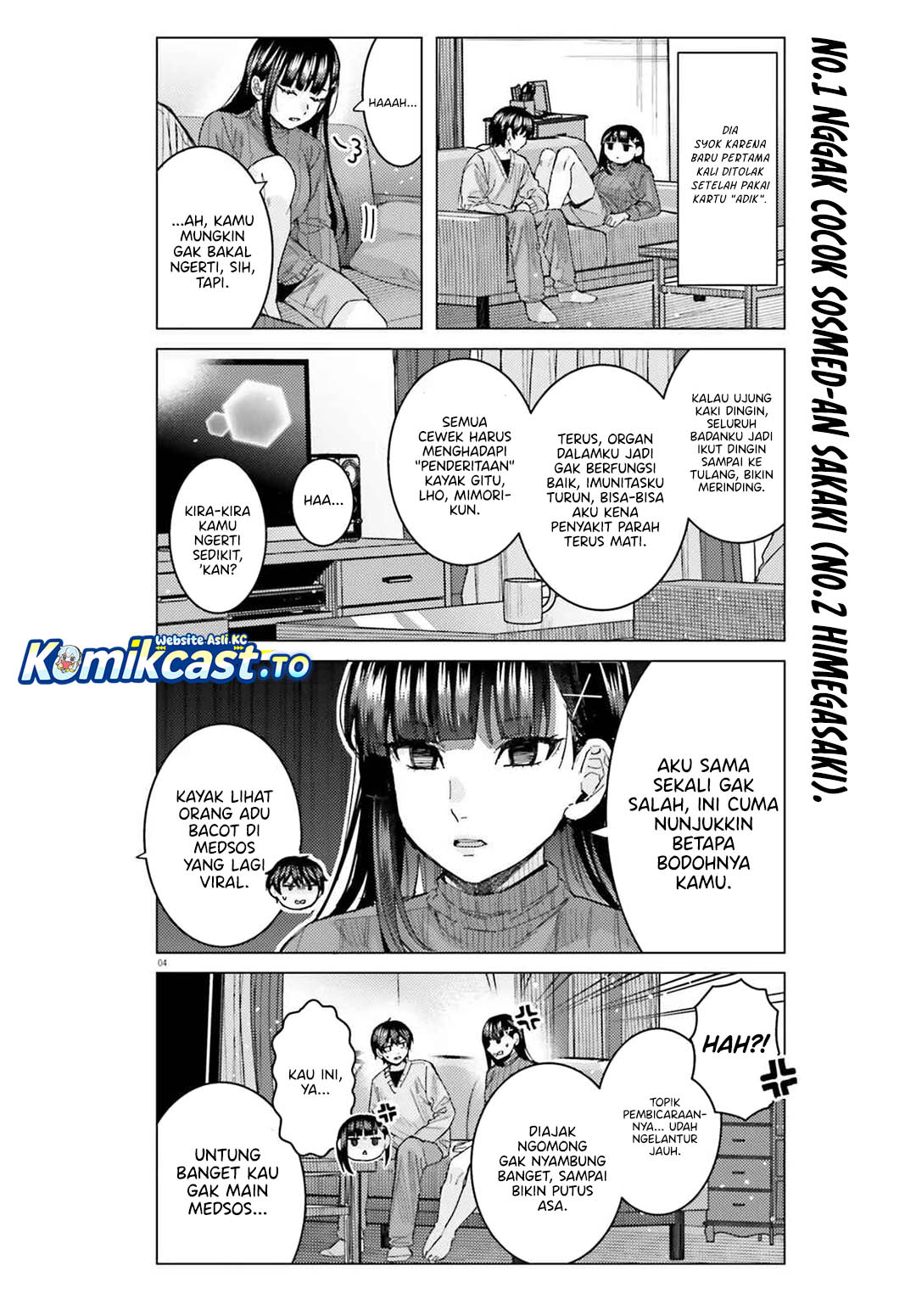 Dilarang COPAS - situs resmi www.mangacanblog.com - Komik himegasaki sakurako wa kyoumo fubin kawaii 046 - chapter 46 47 Indonesia himegasaki sakurako wa kyoumo fubin kawaii 046 - chapter 46 Terbaru 4|Baca Manga Komik Indonesia|Mangacan