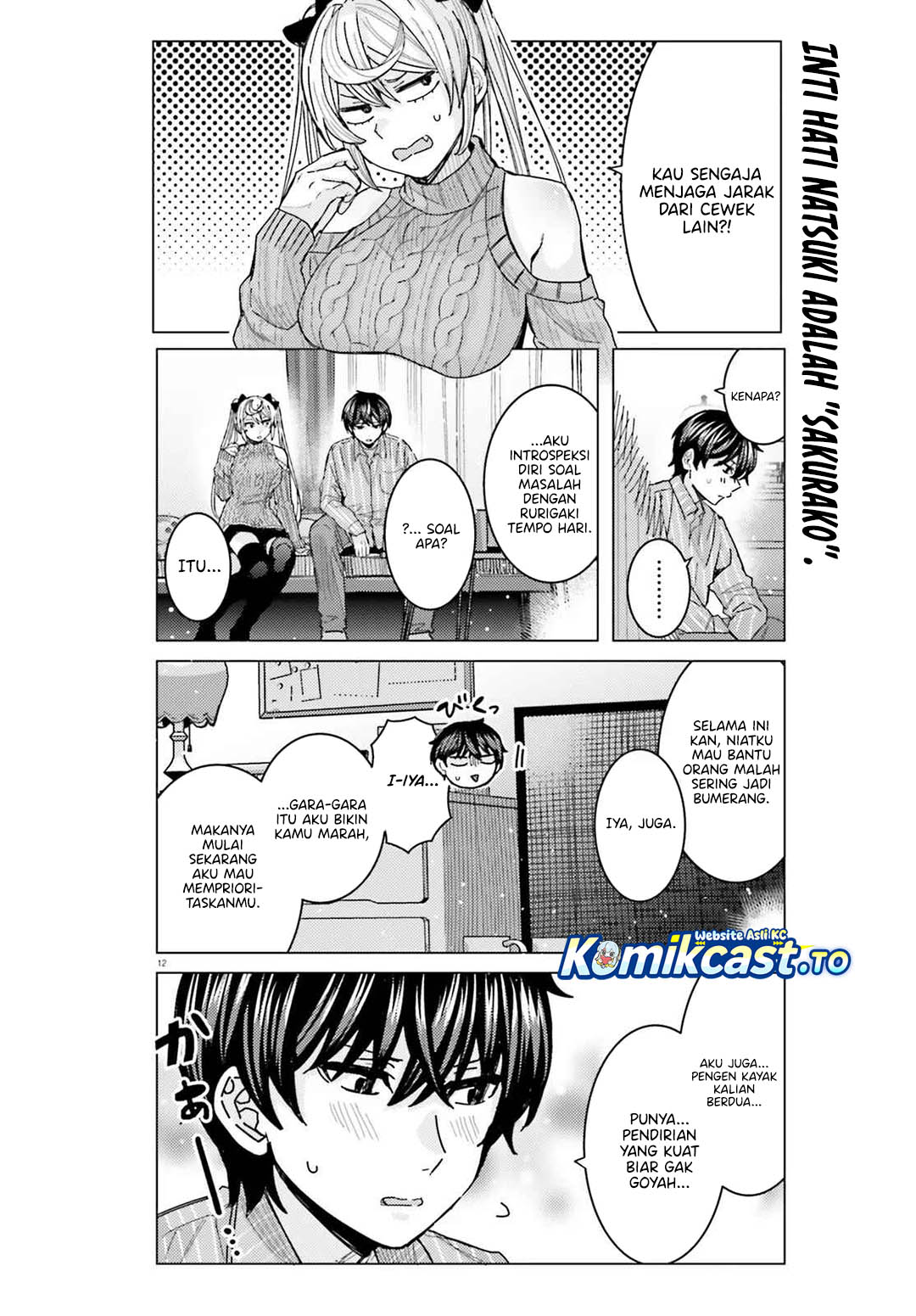 Dilarang COPAS - situs resmi www.mangacanblog.com - Komik himegasaki sakurako wa kyoumo fubin kawaii 046 - chapter 46 47 Indonesia himegasaki sakurako wa kyoumo fubin kawaii 046 - chapter 46 Terbaru 12|Baca Manga Komik Indonesia|Mangacan