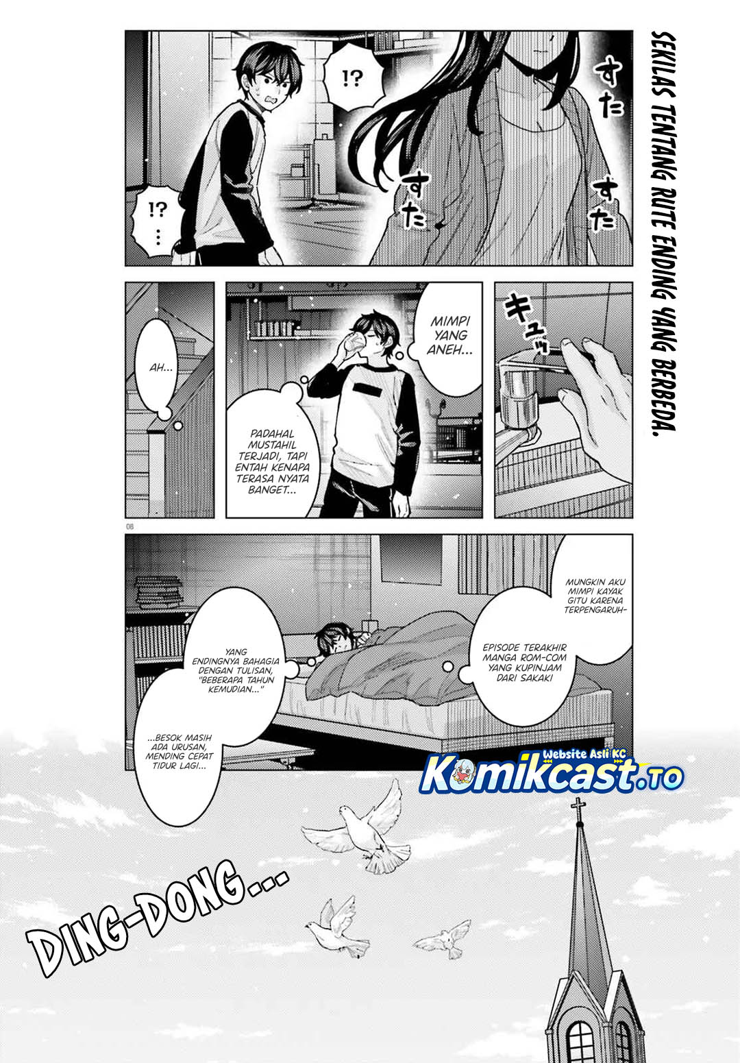 Himegasaki Sakurako wa Kyoumo Fubin Kawaii! Chapter 49 Bahasa Indonesia