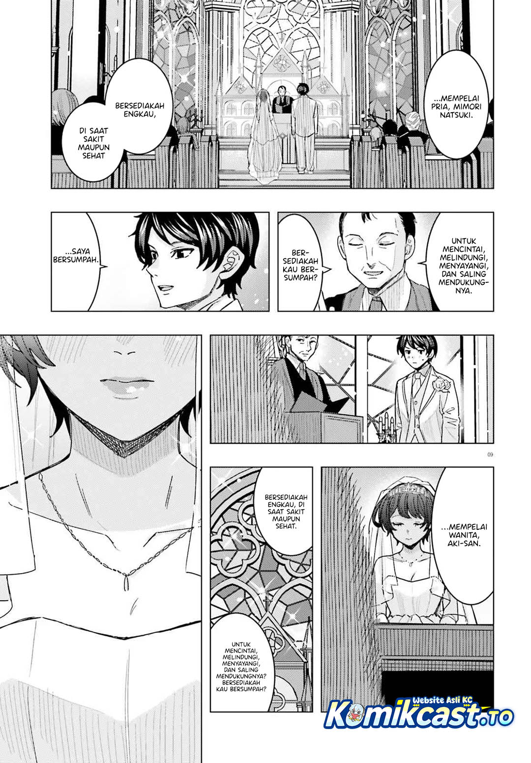 Himegasaki Sakurako wa Kyoumo Fubin Kawaii! Chapter 49 Bahasa Indonesia