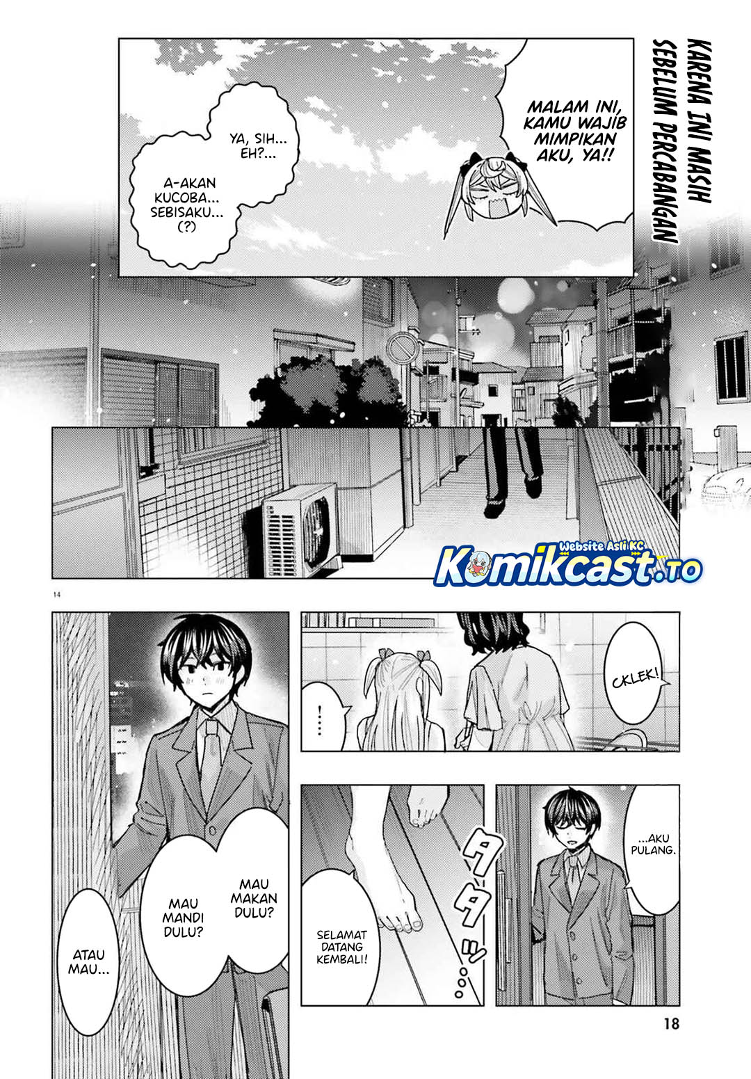 Himegasaki Sakurako wa Kyoumo Fubin Kawaii! Chapter 49 Bahasa Indonesia