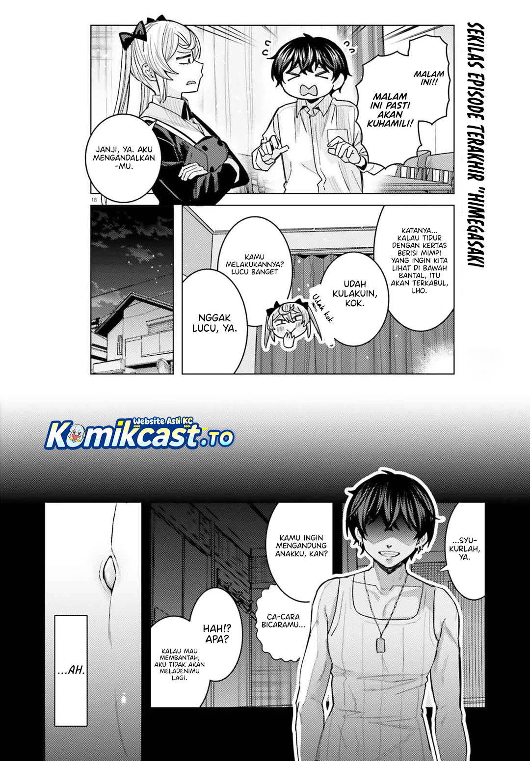 Himegasaki Sakurako wa Kyoumo Fubin Kawaii! Chapter 49 Bahasa Indonesia
