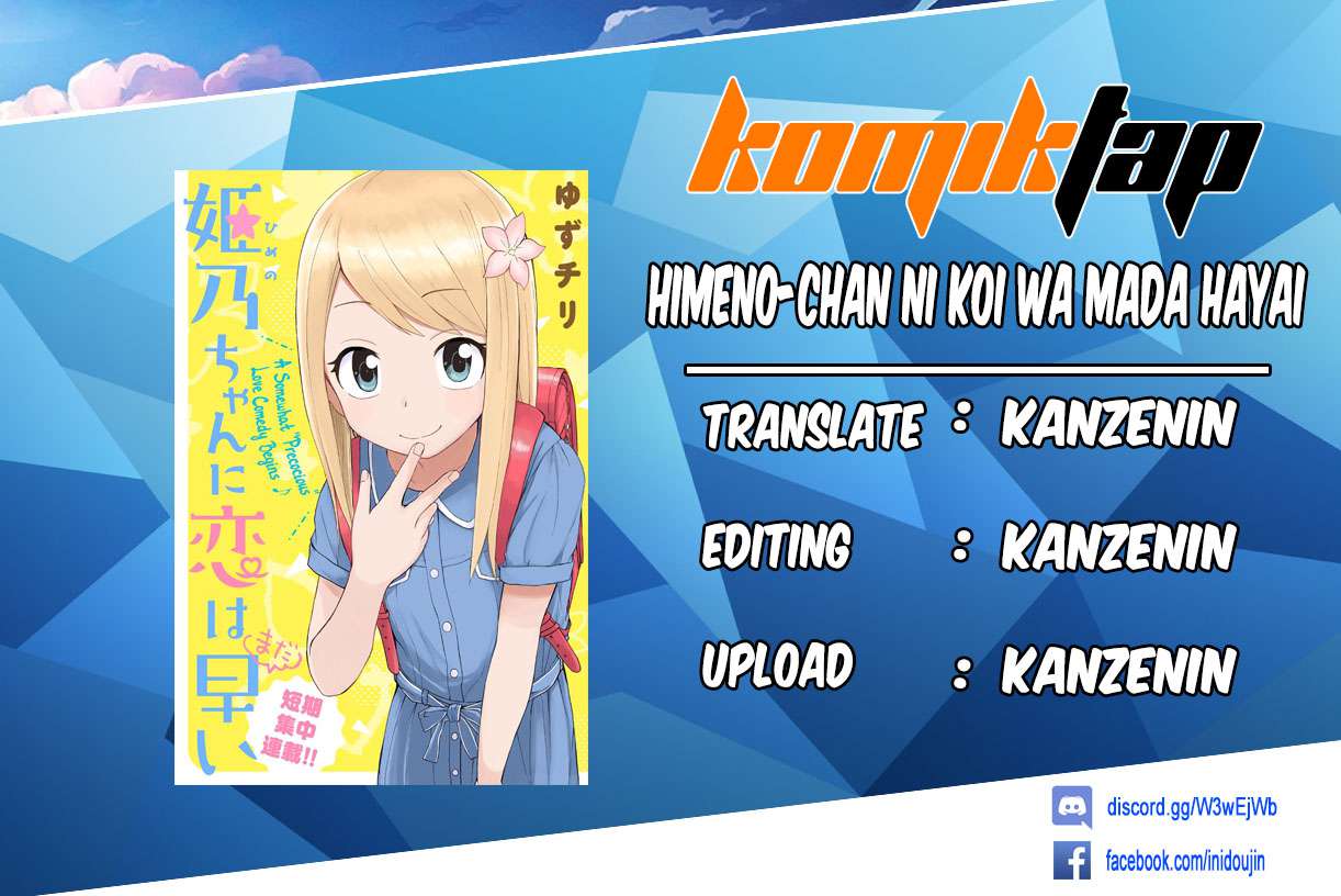 Himeno-chan ni Koi wa Mada Hayai chapter 9