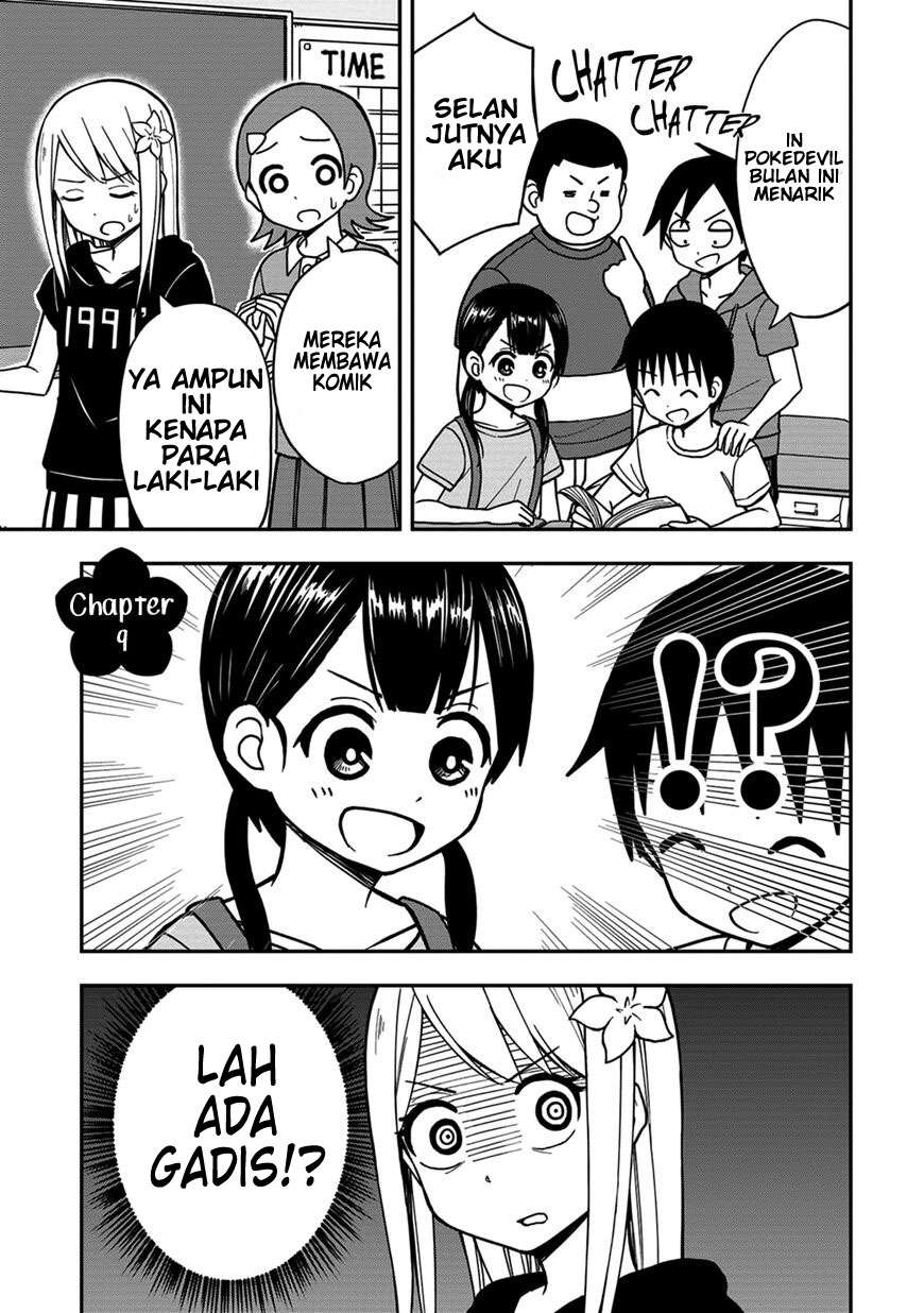 Himeno-chan ni Koi wa Mada Hayai chapter 9