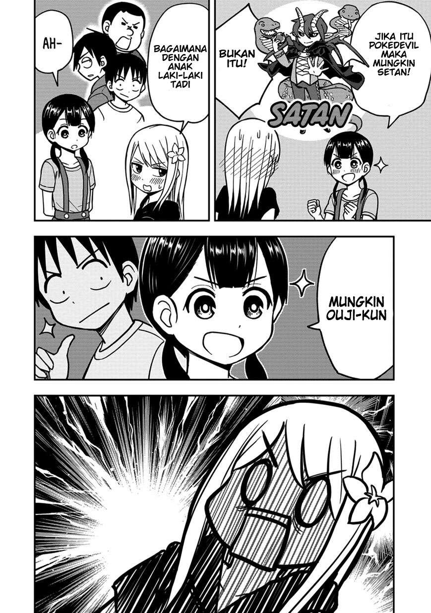 Himeno-chan ni Koi wa Mada Hayai chapter 9