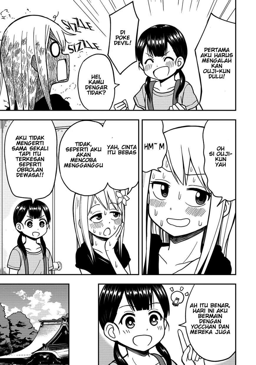 Himeno-chan ni Koi wa Mada Hayai chapter 9