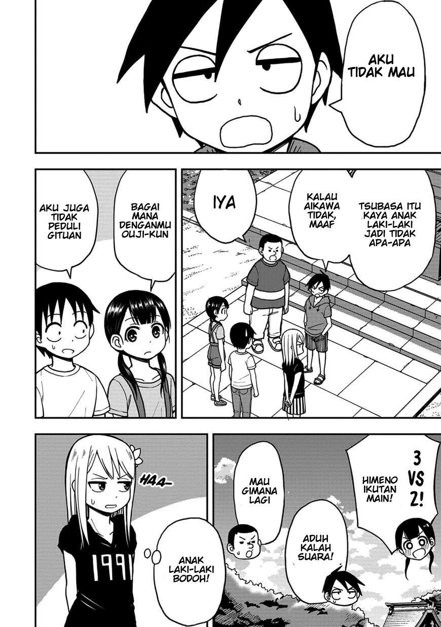 Himeno-chan ni Koi wa Mada Hayai chapter 9