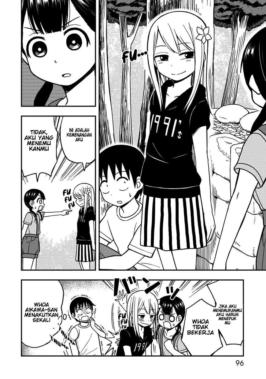 Himeno-chan ni Koi wa Mada Hayai chapter 9
