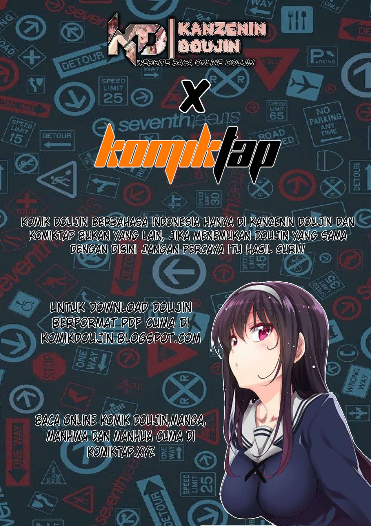 Himeno-chan ni Koi wa Mada Hayai chapter 14