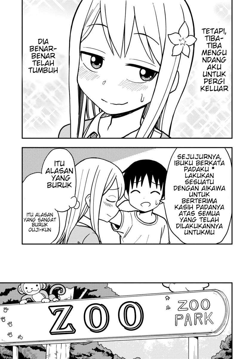 Himeno-chan ni Koi wa Mada Hayai chapter 14