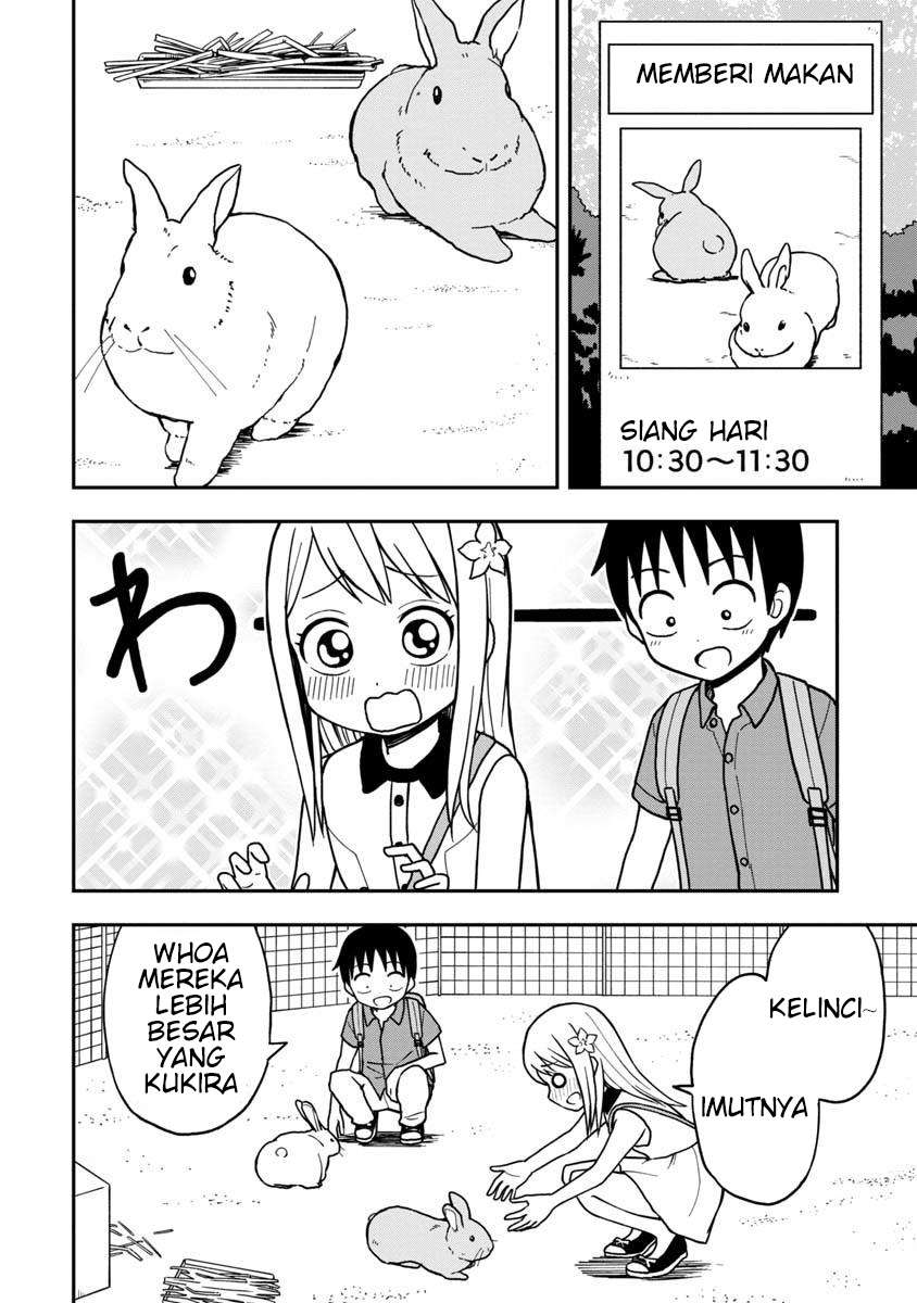 Himeno-chan ni Koi wa Mada Hayai chapter 14