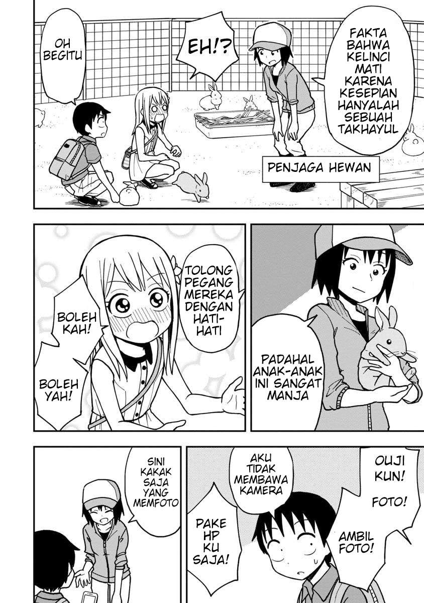 Himeno-chan ni Koi wa Mada Hayai chapter 14
