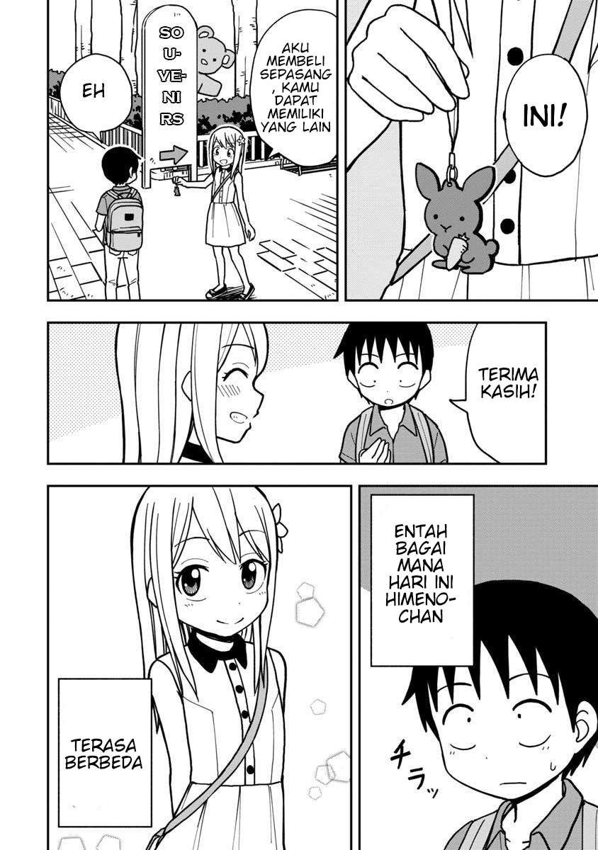 Himeno-chan ni Koi wa Mada Hayai chapter 14