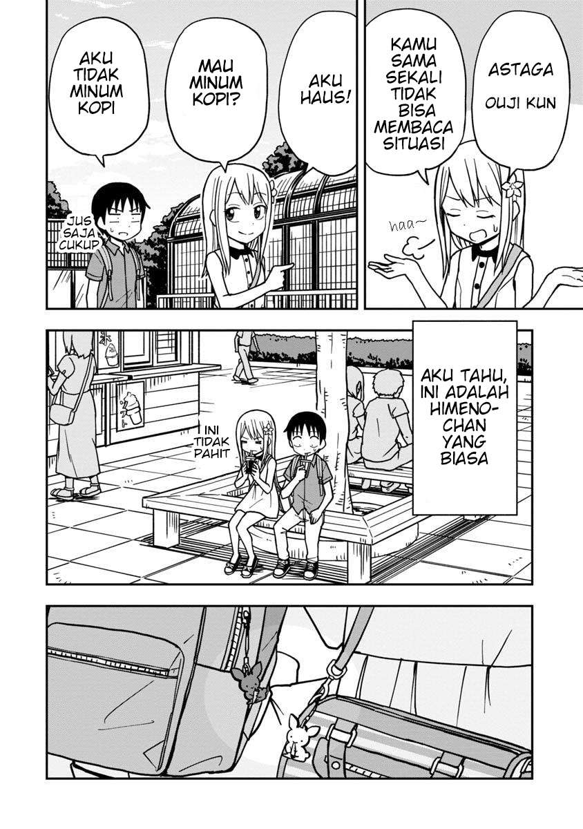 Himeno-chan ni Koi wa Mada Hayai chapter 14