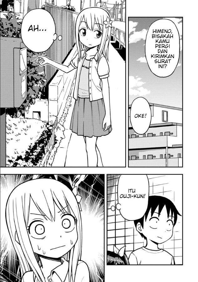 Himeno-chan ni Koi wa Mada Hayai chapter 15