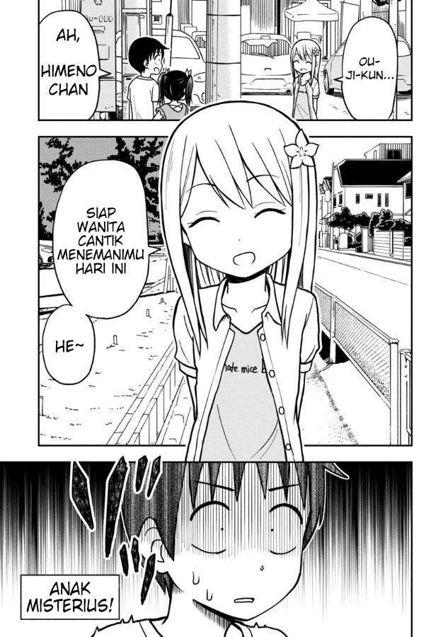 Himeno-chan ni Koi wa Mada Hayai chapter 15