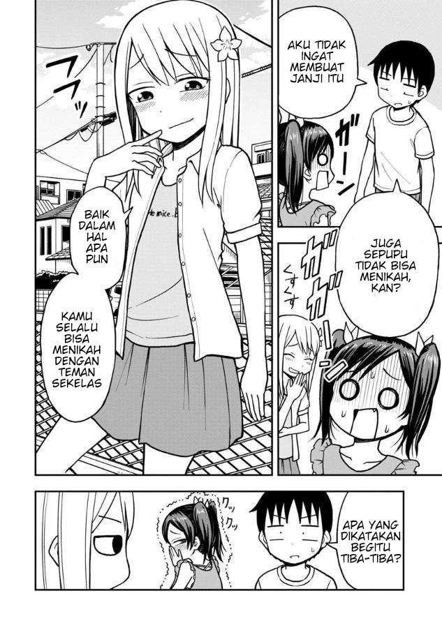 Himeno-chan ni Koi wa Mada Hayai chapter 15