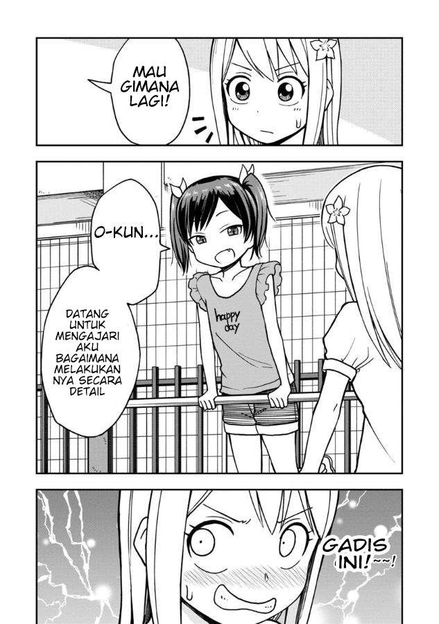 Himeno-chan ni Koi wa Mada Hayai chapter 15