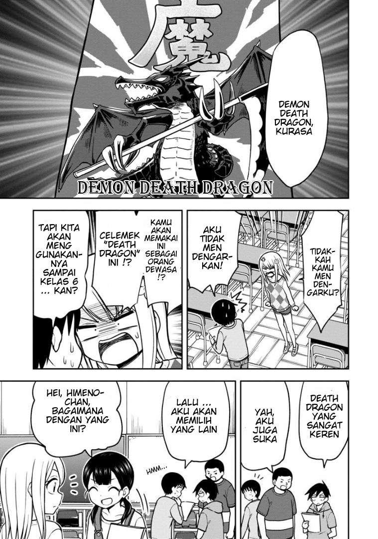Himeno-chan ni Koi wa Mada Hayai Chapter 37 Bahasa Indonesia